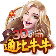 战胜伤情却被命运无常击倒：28岁的若塔，绿茵场上的一颗耀眼流星
