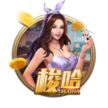 澄清与阿什拉夫绯闻👀旺达：目前单身，不会和有伴侣的人在一起