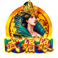 北青体育：受全运会影响部分球员留洋进程暂缓 足协支持留洋
