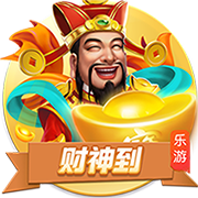 缺席全明星！记者：美职联原本为梅西预留了10号球衣