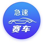 Boss不好打！亚马尔明年欧美杯战38岁梅西 欧国联决赛已负40岁C罗