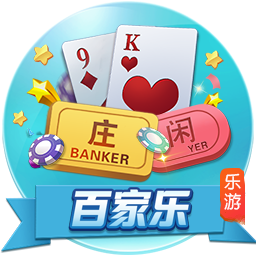 世俱杯彩经：拜仁完胜博卡青年 弗拉门戈无惧蓝军