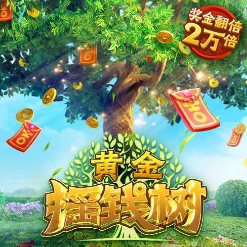 又换一个？🍀旺达勾搭上阿什拉夫，两人在波帅执教期间就已认识