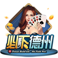 博主：出自国安07梯队的中卫梁轩于留洋西班牙