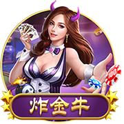 太阳报：菲利克斯女友声称在飞机上拍到UFO，飞行速度惊人