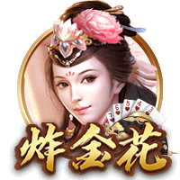 妻子：卡里乌斯难以适应意大利式的大家庭生活，他希望只有我俩