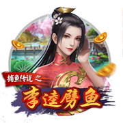 世俱杯彩经：多特赢球晋级 国米闷战河床