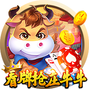 赏金国际桌面版客户端