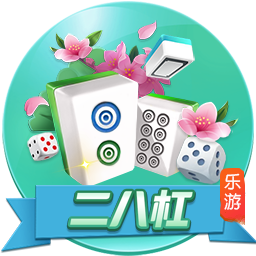 世俱杯彩经：国米小胜多特防冷  河床强势蔚山完败