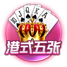 世俱杯彩经：皇马轻取萨尔茨堡 曼城难胜尤文图斯