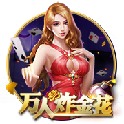 天空：流浪者有意租借杰苏伦