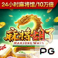 澄清与阿什拉夫绯闻👀旺达：目前单身，不会和有伴侣的人在一起