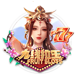 关于今年金球奖？穆帅：维蒂尼亚和门德斯，我希望其中一个能获奖