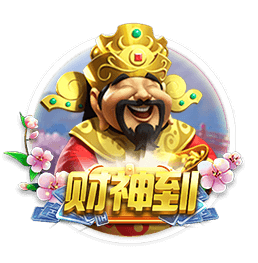 世俱杯彩经：国际米兰旗开得胜 多特蒙德首战有险