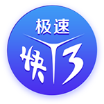 赛季13战1球助马贝拉保级，杜月徵：希望下赛季取得更好的成绩