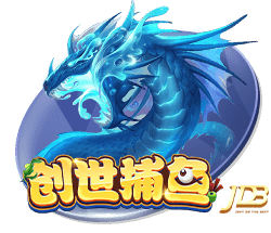 世俱杯彩经：国米面临苦战 曼城完胜新月