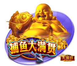 世俱杯彩经：切尔西激战本菲卡进球少  博塔弗戈不惧帕尔梅拉斯