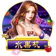 场外靓丽风景线😍世俱杯女主持秀美腿，卡里乌斯妻子依旧动人