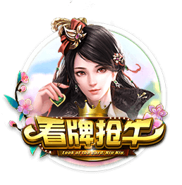 世俱杯彩经：巴黎告捷马竞获胜 迈阿密帕尔梅携手出线