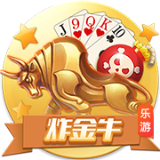太阳报：菲利克斯女友声称在飞机上拍到UFO，飞行速度惊人