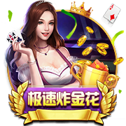 姜伟胜末轮踢满全场，助旧柳博夫尼亚红狐在斯洛伐克二级联赛保级