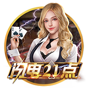 世俱杯彩经：皇马轻取萨尔茨堡 曼城难胜尤文图斯