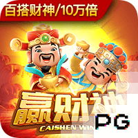 记者：梅西缺席全明星赛是明智决定，他14天内连踢了5场美职联