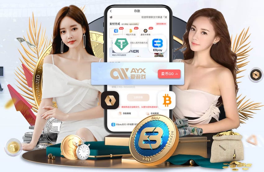 Boss不好打！亚马尔明年欧美杯战38岁梅西 欧国联决赛已负40岁C罗