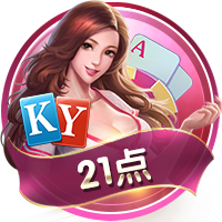 新援加盟！埃斯图皮尼安已抵达签约现场，并为球迷签名